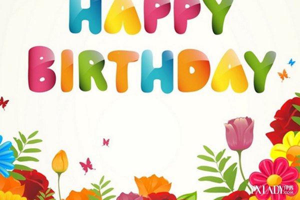 【图】朋友生日聚会祝福语大全 教你应对生日