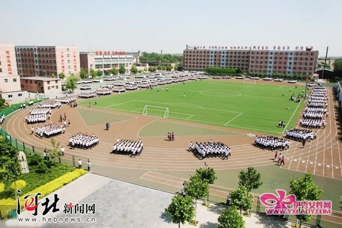 河北衡水中学跑操如阅兵 视频引发网友热议(图)