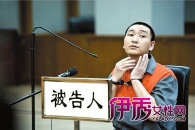 故意伤害罪量刑标准_故意伤害罪量刑_故意伤