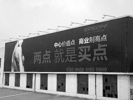 楼盘广告方案_楼盘广告语_楼盘广告语大全_楼