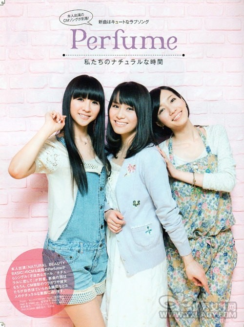 专访女子组合电音香水:清新振奋由内而外