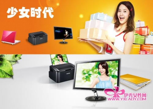 <em>少女时代</em>人气爆棚 <em>签约</em>成为韩国品牌代言人_