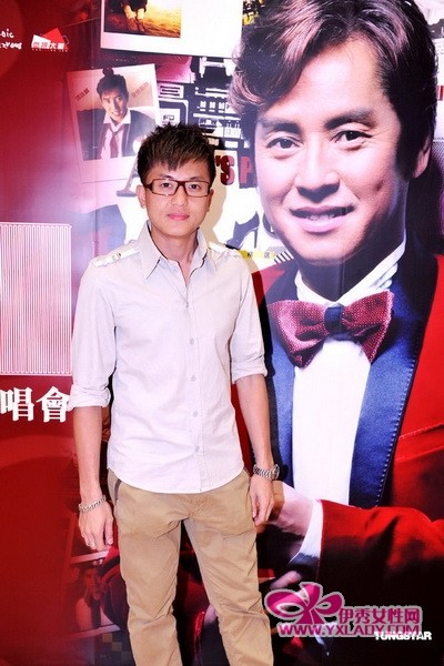 鼓励卫志豪改过自新