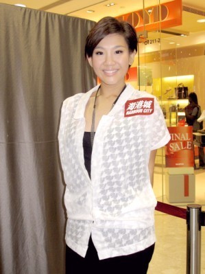 郑欣宜减肥方法公开给<em>妹妹</em>当<em>结婚礼物</em>_港台星