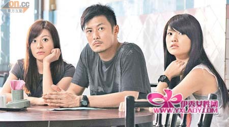  杨丞琳 最新电视剧_ 杨丞琳吴尊 