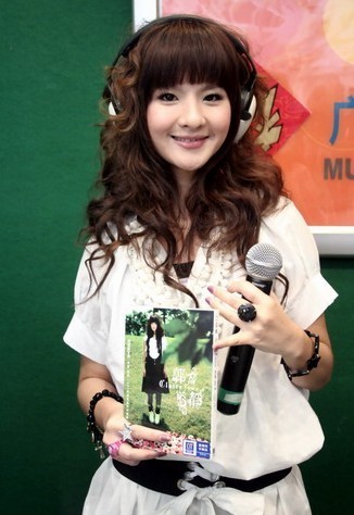 单身 郭静微博 称:想找快乐男生李炜做男友_大陆