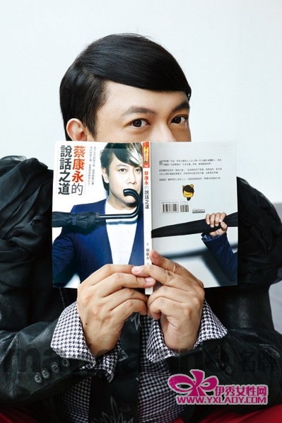 蔡康永五年的时间写了十本书