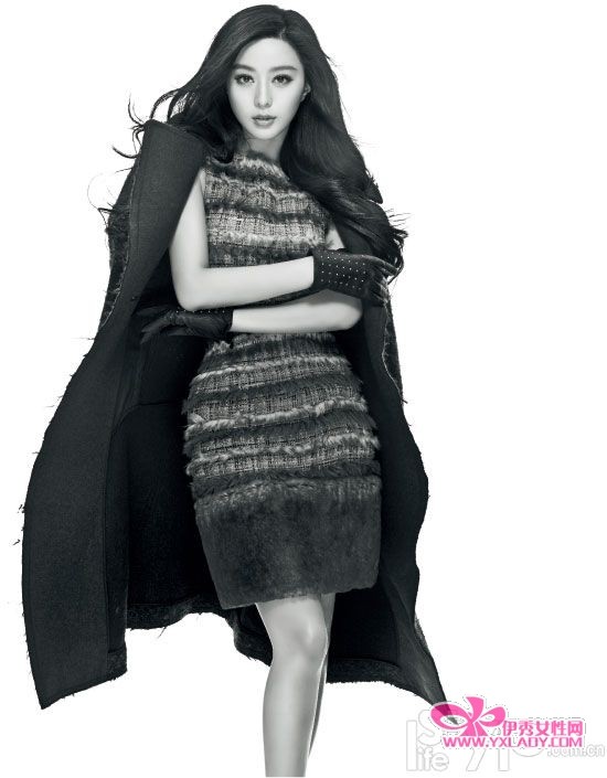 范冰冰:当小三的女孩很伟大 个性强不接受包养