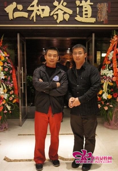 李琳李大双携手亮相 为<em>李小双</em>新店开业站台(图