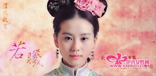  刘诗诗步步惊心 表演完美获称赞