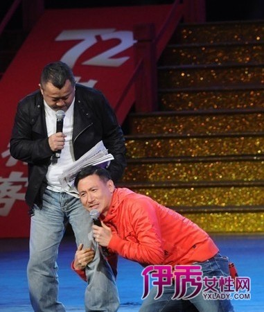 刘德华汪涵+十大明星下跪的真相