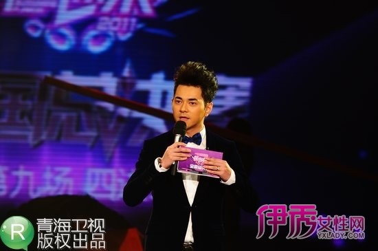 花儿主持人李晨