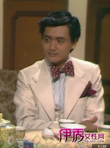 <em>上海滩周润发</em>版在线观看 周润发赵雅芝演情侣