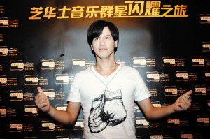 <em>李圣杰</em>,写真,<em>照片</em>,桌面壁纸<em>图片</em>,明星人体艺术 