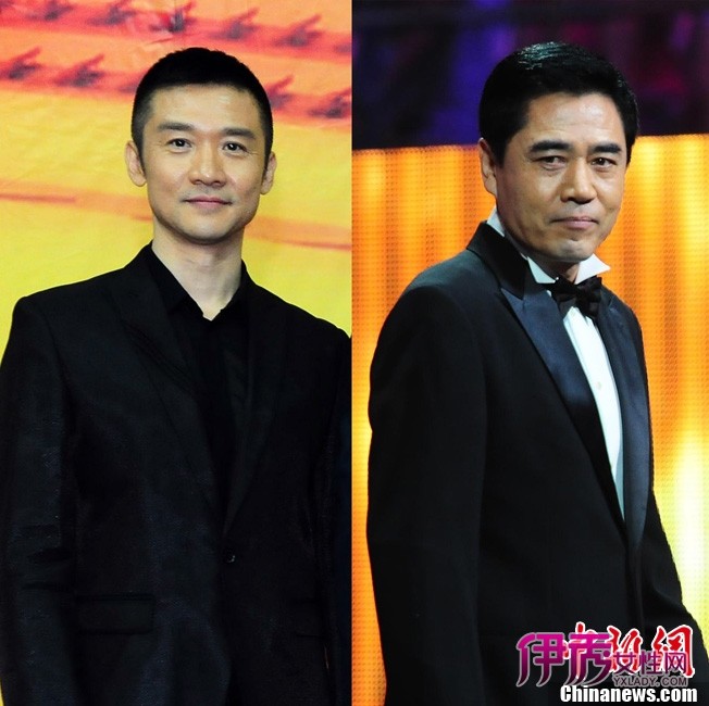 第28届中国<em>电视剧</em>飞天奖在京举行颁奖礼(组图