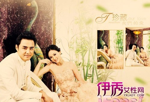 杨幂冯绍峰张杰谢娜张翰郑爽浪漫婚纱照(组图)