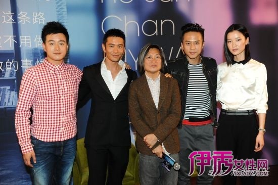 陈可辛新书《自己的路》首发 父亲陈铜民助阵