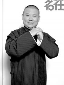 蛇年 春晚郭德纲 压轴 席琳-迪翁搭档宋祖英_内