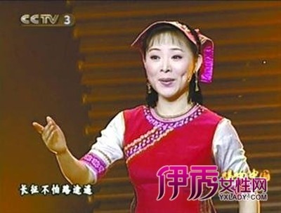 鲍蓉疑似<em>王冼平</em>条子女歌手 揭鲍蓉个人资料背