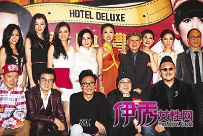 吴君如曝不<em>戴文胸</em>主持 女儿称其身材像<em>男人</em>_华