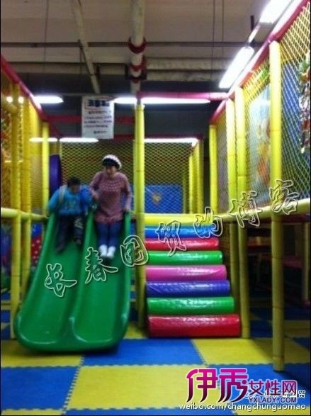 体育健儿祝贺稿 体育委员竞选稿 竞选体育委员