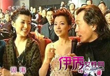 传董卿周涛不和 揭周涛董卿鲜为人知<em>姐妹</em>情_大