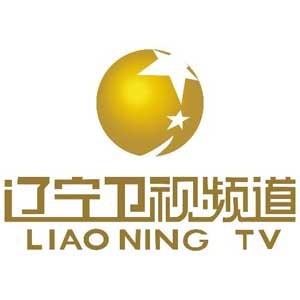 辽宁卫视第一时间直播及其主持人节目表介绍_