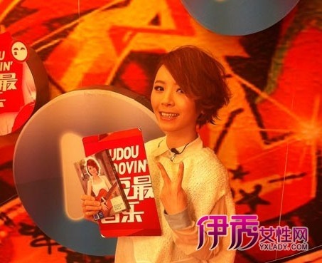 黄雅莉:<em>20岁</em>前没穿过<em>胸罩</em>_大陆星闻_娱乐-伊秀