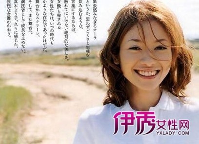  佐佐木希夺冠 ,北川景子紧随其后