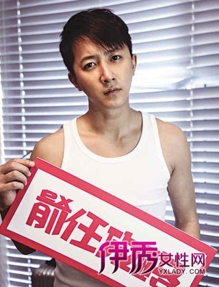 韩庚自演自唱 为电影 前任攻略 主题曲 那个女孩