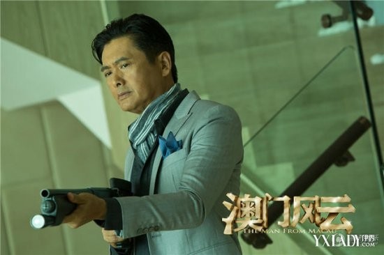 杜汶泽遭内地网友抵制 《澳门风云》角色再次