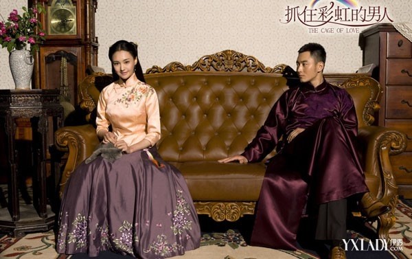 [图]张翰 郑爽最新消息 :郑爽撇张翰与刘恺威玩虐