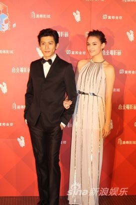 台北电影节开幕 《共犯》开幕视觉瑰丽_华语片