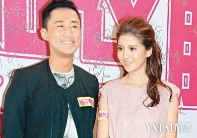 【组图】 林峰家庭背景 显赫 妹妹婚宴成相亲局