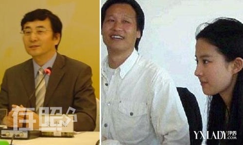 【图】刘亦菲干爹陈金飞揭秘与神仙<em>姐姐关系</em> 