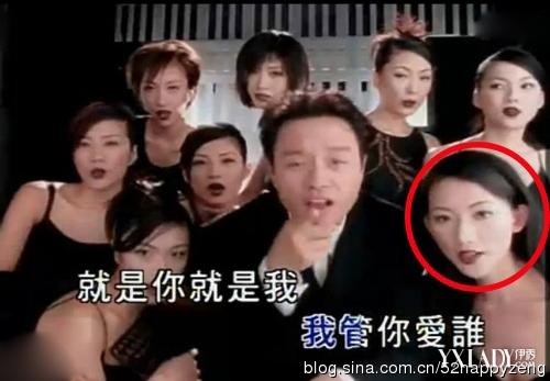 大牌明星昔日跑龙套囧照:谢娜变<em>九妹</em> 赵丽颖甩