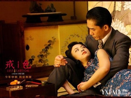 汤唯不照雅照片全集 色戒女神结婚嫁导演金泰