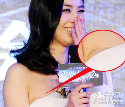 由文章 黄圣依主演的 爱情 电影 《我在路上最爱你