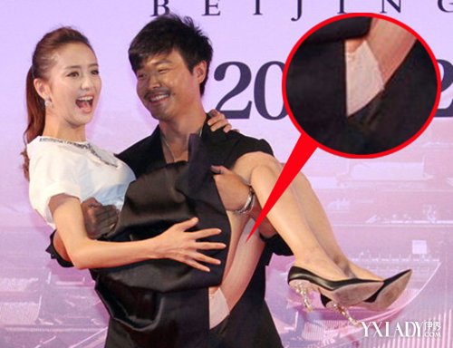 赵丽颖佟丽娅刘雨欣张馨予