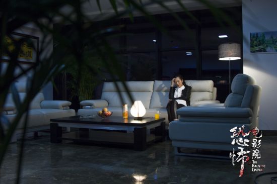 《恐怖<em>电影院</em>》辣妹子刘妍希被吓抑郁_华语片