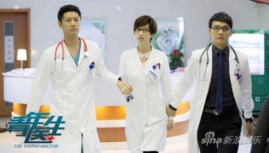 《 青年医生 》曝 片花  新人坐阵大腕客串_内地剧