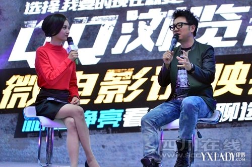 微电影《选择,我要的现在就要》在蓉票选 王铮