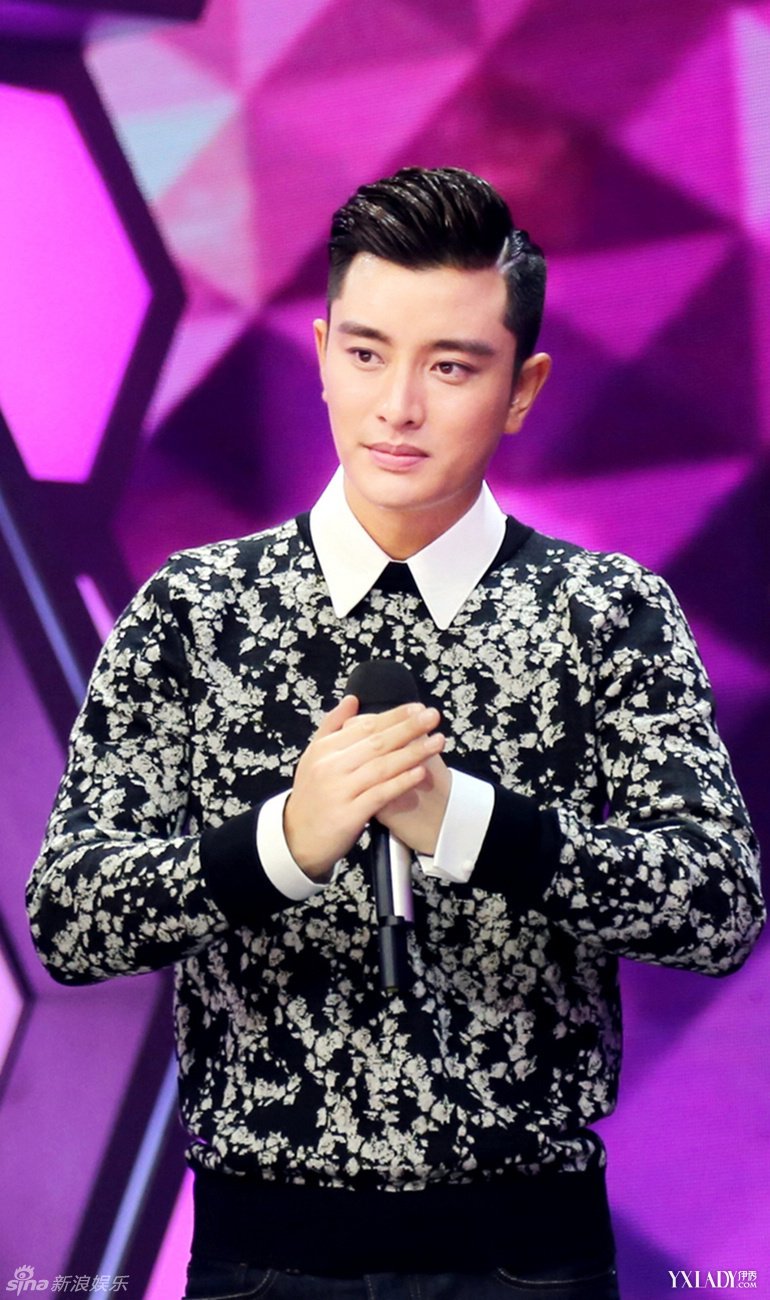 <em>贾乃亮</em>刀疤头亮相《快乐大本营》 刘亦菲学甜