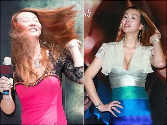 <em>法拉利姐</em>张婷婷