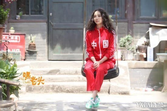 《<em>嘿 老头</em>》曝内心密语 李雪健<em>黄磊</em>诉说父子情