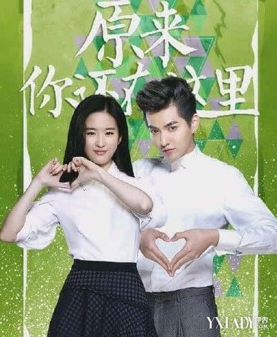 【图】吴亦凡女儿是谁 电影饰演吴亦凡女儿的