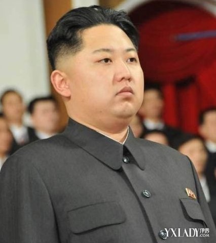 【图】<em>金正恩发型叫什么</em> 雄心壮志发型引起全