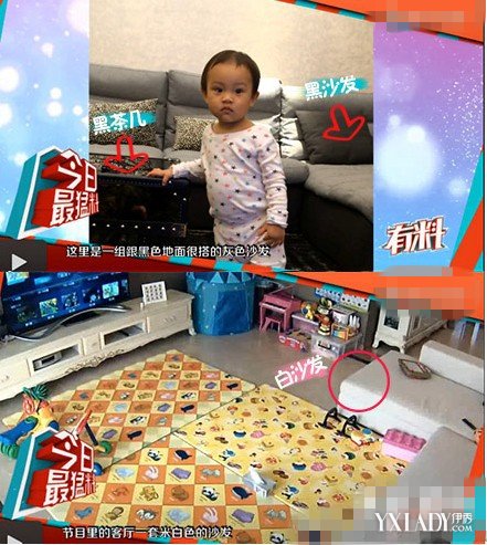 【图】李小璐贾乃亮有钱吗 网友通过《爸爸回