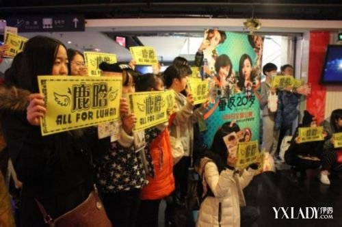 【图】鹿晗粉丝有多少 有一种粉丝叫鹿饭_鹿晗