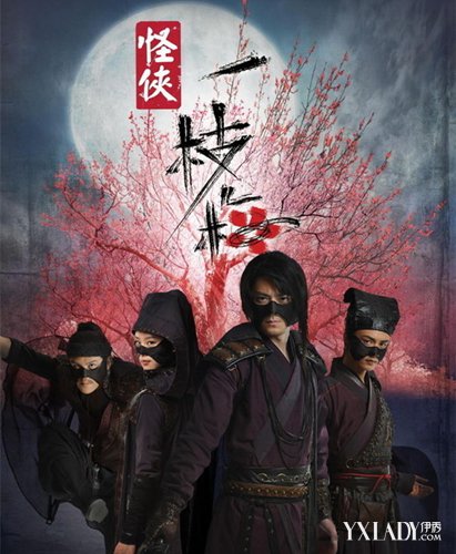 【图】盘点霍建华与刘诗诗合作的电视剧 推荐